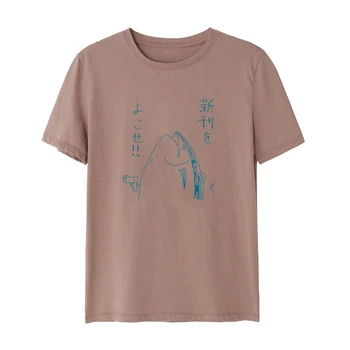 Japonska Ribe PVC Obliž ukvarjajo z njim, Oblačila za Prenos Toplote Tiskanje Diy T shirt dekle železa na obliži za oblačila ženske Nalepke
