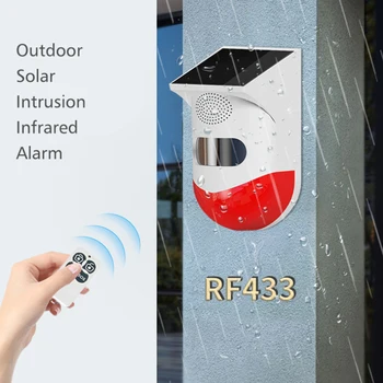 RF433 Daljinski upravljalnik Sončne Varnost, Alarm, Sirene PIR Senzor Gibanja Detektor Za Dom, Vrt, Dvorišče na Prostem