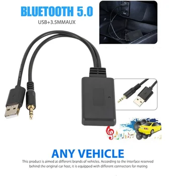 Bluetooth 2020 Univerzalni Avto Brezžična tehnologija Bluetooth Sprejemnik USB 3.5 MM Aux Medijev Bluetooth 5.0 Predvajalnik Glasbe, Audio Adapter za BMW