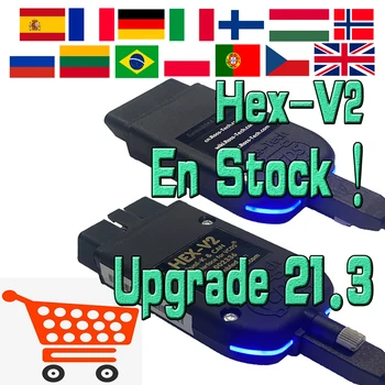 2021 Res HEX-V2 VAG COM 21.3 VAGCOM 20.12.0 VCDSc HEX V2 USB Vmesnik ZA VW AUDI Skoda Seat Neomejeno VINs Za 1996-2021