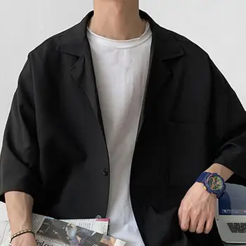 Korejski Stil za Moške Nastavite bo Ustrezala Moških Barva Ohlapne Design Dveh Kosov Trendy Moški Plašč, Hlače Obleko Poletje Prevelik Oblačila Človek