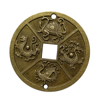 Simulacija Bronasto Kitajski Stare Baker Kovanca, Štiri Bog Zveri, Živali Srečen Kovancev
