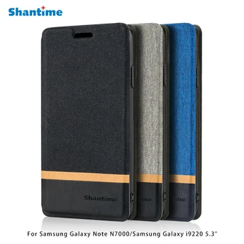 Platno PU Usnje Primeru Telefon Za Samsung Galaxy Note N7000 Flip Primeru Za Galaxy Samsung i9220 5,3