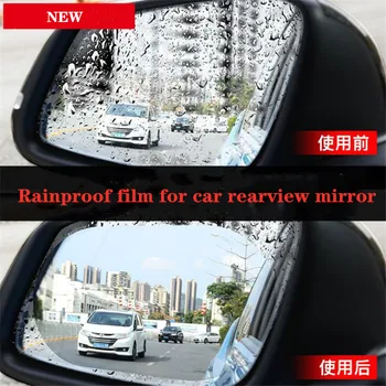 2/4PCS Avto Rearview Mirror Rainproof Film Nano Ogledalo Anti-fog Film Ogledalo, Steklo Vodo Nepropustno dolgotrajno Film Univerzalni