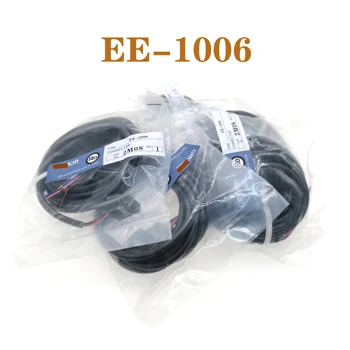 5PCS Priključni kabli EE-1006 2M Priključek Za Fotoelektrično Senzor, Stikalo Serije EE-SX67