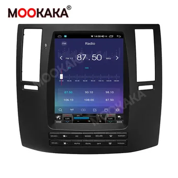 Za Nissan Infiniti FX35 2008-2010 Avto Video Radio Android Radio, DVD Predvajalnik, Audio Večpredstavnostna GPS HD Zaslon na Dotik Radio