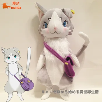 1pcs 23 cm Pliš Plišaste Lutka Anime Re:Življenje v Drugačen Svet od Nič Živalskih Plošček Mačka Igrača Cosplay Prop Dekor za Fant Dekle