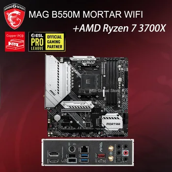 AMD Ryzen 7 3700X + MSI MAG B550M MALTE WIFI matične plošče, Set R7 3700X CPU Vtičnico AM4 PCI-E 4.0 Namizje B550 Placa-Mãe AM4