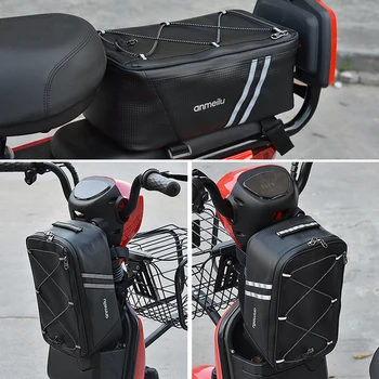 8L MTB Motocikel Primeru PU Usnje Kolo Nihalo Nazaj Vrečko S Trajno Rainproof Kritje Nepremočljiva Dodatki Za motorna kolesa