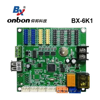 Onbon Eno Dvojno Polno Barvo WiFi/4G/GPRS led kontrolna kartica BX-6K1(RS232+RS485)