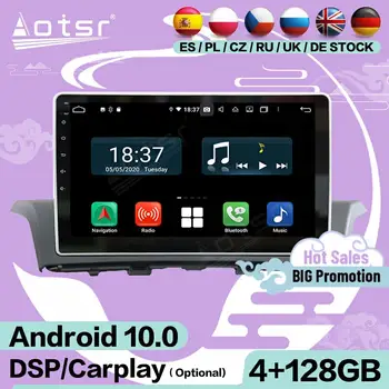 128G Carplay Zaslon Multimedijski Predvajalnik Android 10 Igralec Za urn X40 2017 2018 2019 GPS Avdio Video Radijski Sprejemnik Vodja Enote
