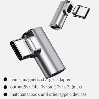 Tip C Adapter Primeren Za Macbook Pro 4.3 Magnetni USB-C Na USB-C 90 Stopinjski Ovinek Anti-Prah Plug Adapter Priključek