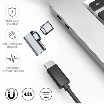Tip C Adapter Primeren Za Macbook Pro 4.3 Magnetni USB-C Na USB-C 90 Stopinjski Ovinek Anti-Prah Plug Adapter Priključek