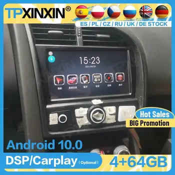 Carplay Avto Radio Multimedijski Predvajalnik Android Za Audi R8 V8 V10 2007 2008 2009 2010 2011 202 2013 GPS, Video Predvajalnik, Vodja Enote