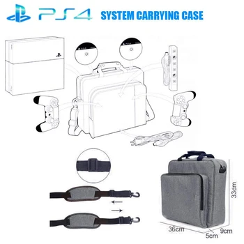 2021New Večnamenska Torba za PS4/PS4 PRO slim Prvotne velikosti Zaščito Ramenski Platno Primeru za PlayStation 4 Consol Torbici