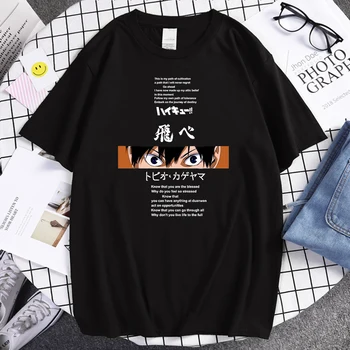 Haikyuu Smešno Oči Risanka Tee Rokavi Moški Japonske Anime Modni T Majica Blagovne Znamke Priložnostne Svoboden Vrhovi Moških Hip Hop Harajuku T-Majice