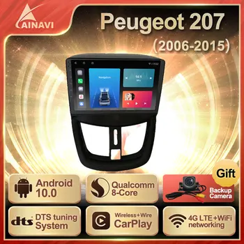 Avto Radio Android 10.0 QLED maska Za Peugeot 207 2006-Auto Stereo Multimedijski Predvajalnik Videa, GPS Navigacijo Carplay NE 2din