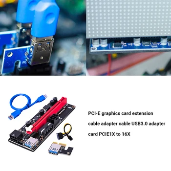 Ver 009S USB 3.0 PCI-e Riser PCIe PCI Express 1X do 16X razširitveno napravo vmesniško Kartico SATA 15Pin-do 6-Nožični Napajalni Kabel