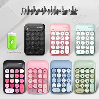 2.4 G Digitalne Brezžične Tipkovnice Retro Barve Keycap Tipkovnico Finančne Mini Pisarna Poslovni Tipkovnico Pink Girl Urad
