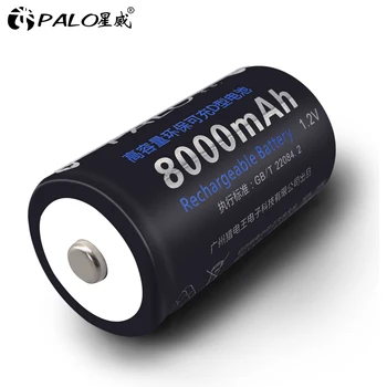 PALO 4pcs D velikost polnilna baterija D tip 1,2 V originalni 8000mAH NI-MH baterij nimh baterije mh visoka zmogljivost baterij, trenutno