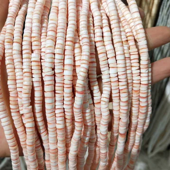 Naravni lupini Beaded nepravilne oblike obrtnih lupina kroglice Za nakit, izdelava DIY Zapestnico, ogrlico dodatki, Velikost 5