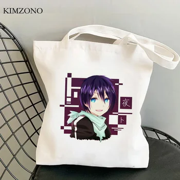 Noragami Yato nakupovalno vrečko bolsas de tela bolso shopper tote torbico vrečko tkanine niz zložljive boodschappentas cabas
