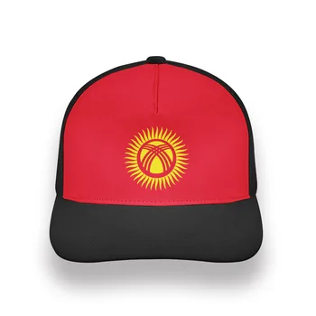 KIRGIZISTAN moški, mladi študent fant diy brezplačno meri ime natisniti sliko kgz narod zastavo kg kirgiška državi priložnostne baseball skp
