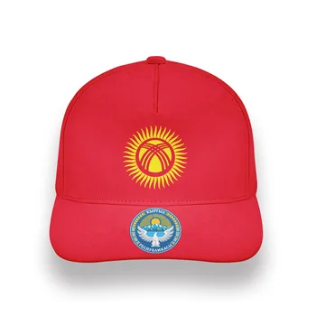 KIRGIZISTAN moški, mladi študent fant diy brezplačno meri ime natisniti sliko kgz narod zastavo kg kirgiška državi priložnostne baseball skp