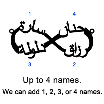 Osebno arabski Ogrlico, Infinity arabsko Ime Ogrlico, po Meri Infinity Ogrlico, arabski Nakit, materinski Dan Darilo