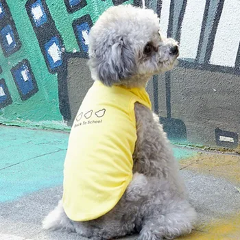 Pes se Raztezajo Dihanje Anti-komar T-shirt Kuža In Muca Telovnik Pet Oblačila