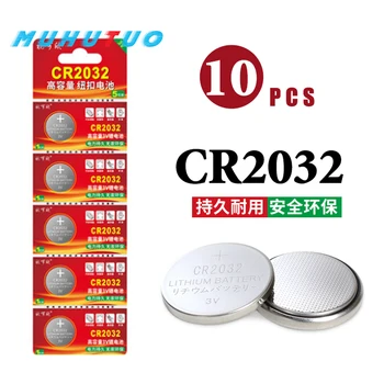 10PCS CR2032 CR2025 CR2016 CR2450 CR2430 CR1632 CR1220 CR1620 CR1616 elektronski watch kalkulator gumb za daljinsko upravljanje baterije