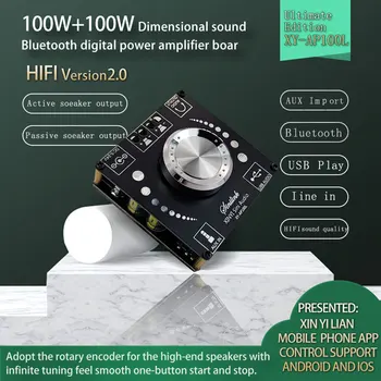 HI-fi Bluetooth Ojačevalnik Odbor Razred D Visoke Moči 100W*2 Dpeaker Stereo Audio OJAČEVALNIK Modul Doma Z Usb APP Nadzor tpa3116