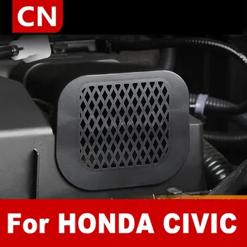 Motor za dovod Zraka Zaščitni Pokrov Za Honda Civic 2016-2018 Vtičnico Kritje Trim Nalepke Anti-podgana Spremembe Dodatki
