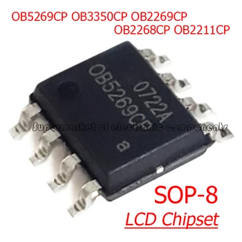5PCS OB5269CP OB3350CP OB2269CP OB2268CP OB2211CP SOP-8 SMD Nov IC Chipset