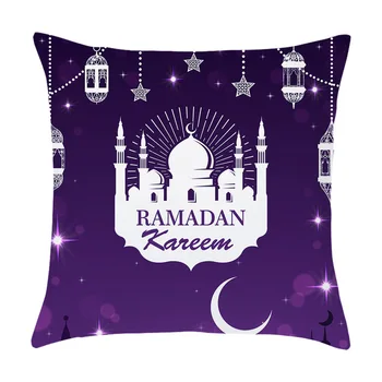 45*45 cm Ramadana Dekor Blazino Kritje Za Dom Eid Mubarak Luna Avto Kavč Vrgel Blazino Primeru Islama Ramadana Kareem Stranka Blazine Pokrov