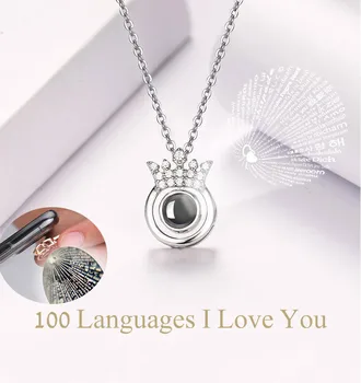 Ženske ogrlica ustvarjalne projekcija ogrlica 100 jezikov, ljubim te, ogrlico, obesek, valentinovo darilo бижутерия #40