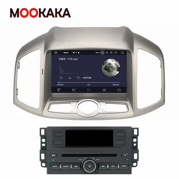PX6 Android 10.0 4+64 G Avto Večpredstavnostna Radio Za CHEVROLET CAPTIVA 2012-2017 GPS Navigacija Stereo Diktafon Vodja Enote za DSP Carplay