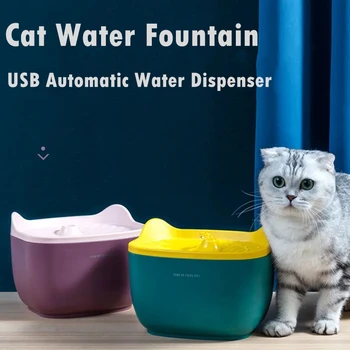 Mačka Vodnjak Pes Pitne Skledo Pet USB Samodejno Razpršilnik Vode Hišnih Mačk Pametna Električna Vodo, Napajalni Razpršilnik Posodo