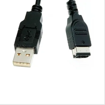 1,2 M Polnilnik USB Napajalni Kabel Linijo za Polnjenje Žice Kabel za Nintendo DS FI GBA GameBoy Advance SP
