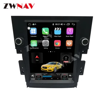 6+128G Carplay Tesla IPS Zaslon Za Lincoln Navigator 2016 2017 Android Večpredstavnostna GPS Navigacija Auto Video Radio Snemalnik Glavo