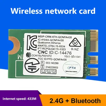 Dual Band 2,4 G/5Ghz 433Mbps Wireless-AC Intel 3165 NGFF 802.11 ac WiFi 3165NGW M. 2 WLAN Kartico + 4.1 Omrežja Mini Adapter